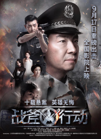 欧美19综合中文字幕
